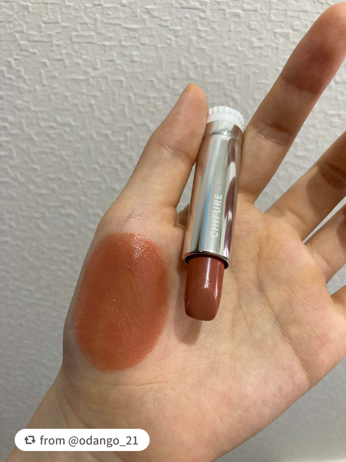 口紅(詰替用)/ちふれ/口紅を使ったクチコミ(3枚目)