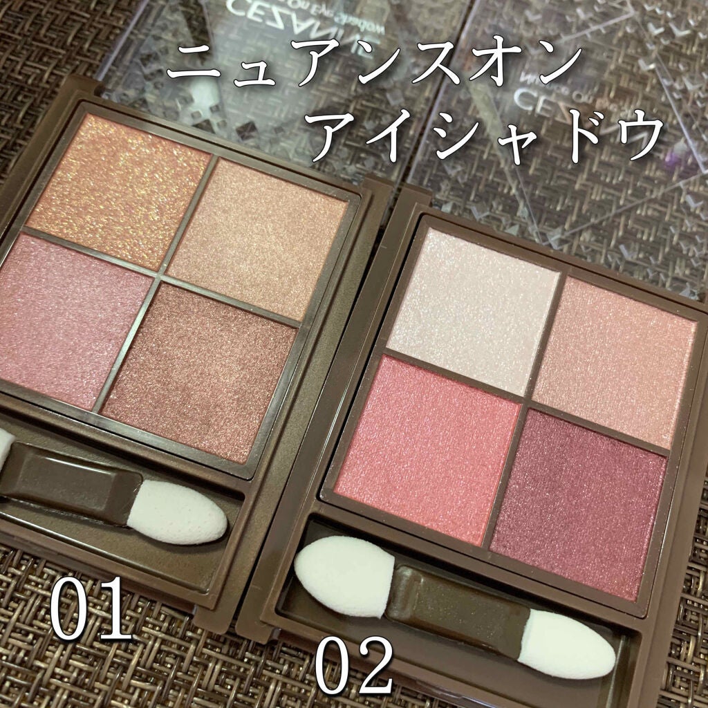 ラスティング リップカラーN/CEZANNE/口紅を使ったクチコミ(2枚目)