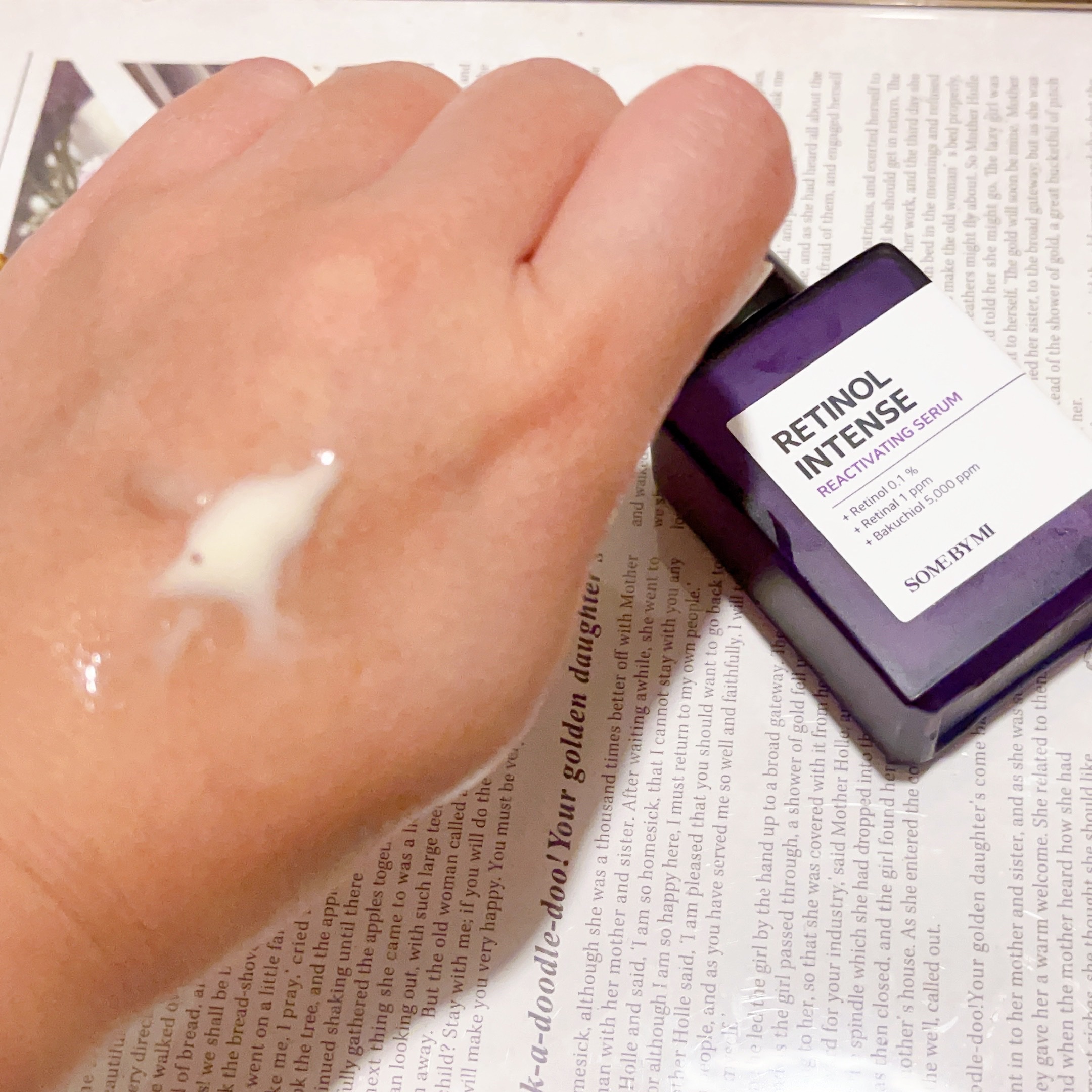 レチノールインテンシブ アドバンスドトリプルアクションアイクリーム/SOME BY MI/アイケア・アイクリームを使ったクチコミ（3枚目）