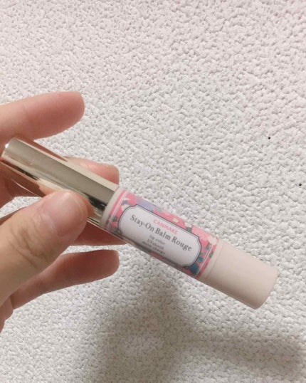 ステイオンバームルージュ/キャンメイク/口紅を使ったクチコミ(2枚目)