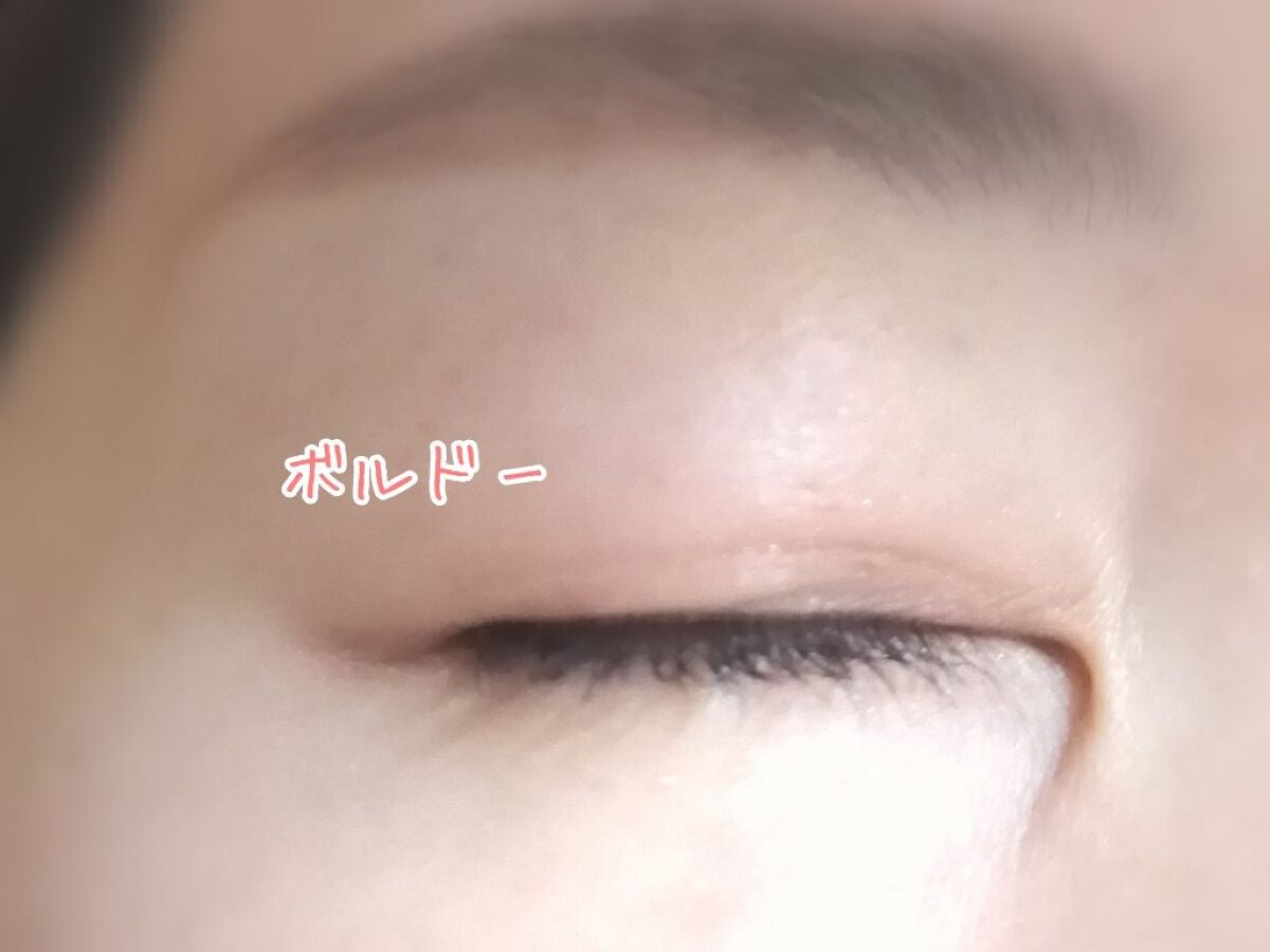 クリームアイシャドウ/ピアベルピア/ジェル・クリームアイシャドウを使ったクチコミ(8枚目)