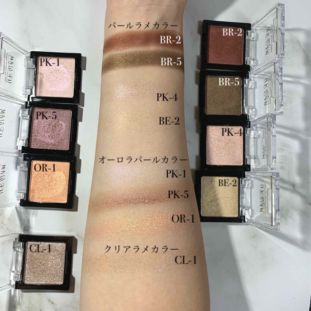 UR GLAM POWDER EYESHADOW/U R GLAM/単色アイシャドウを使ったクチコミ(3枚目)