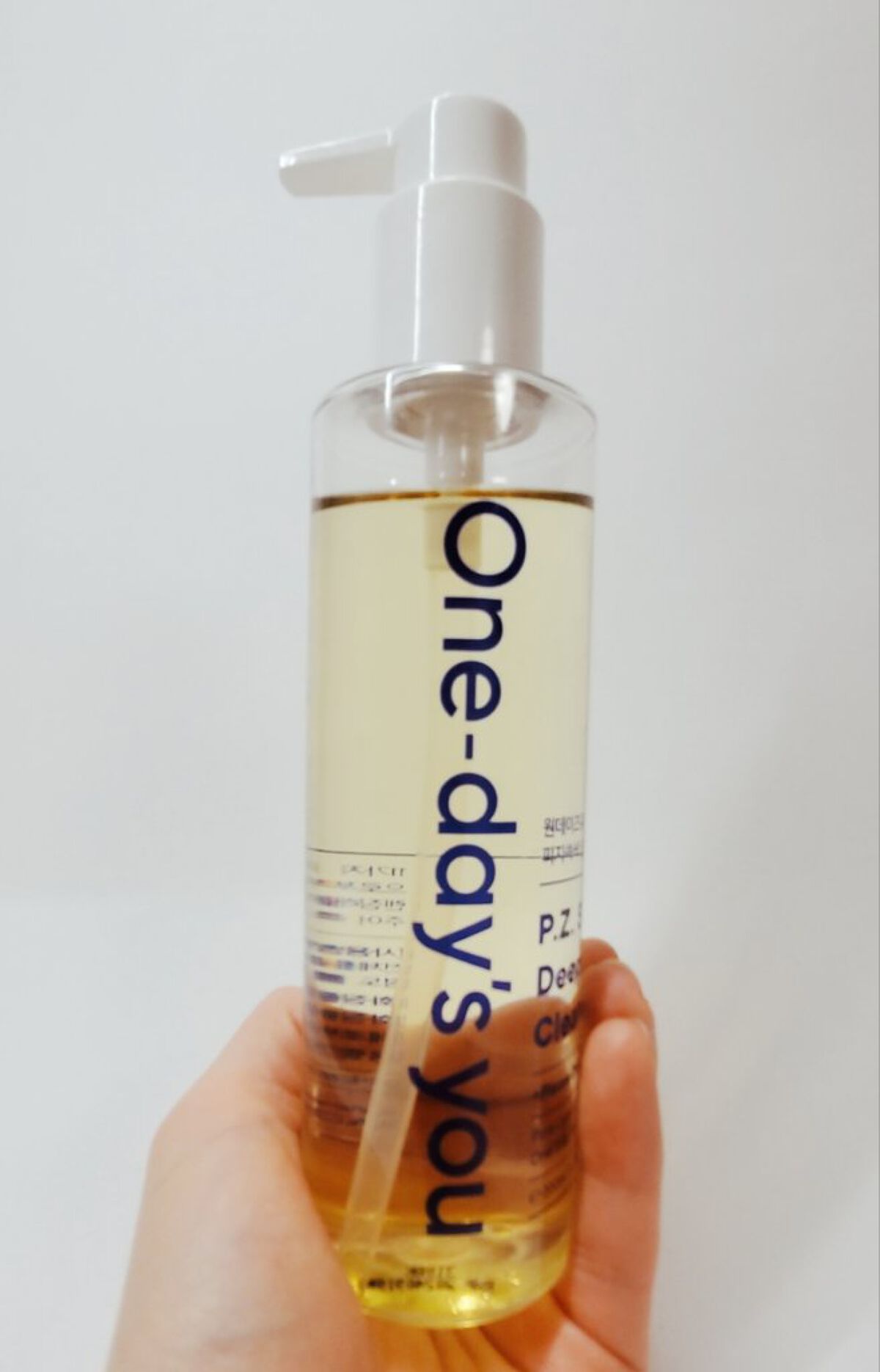 ワンデイズユー ディープクレンジグオイル/One-day's you/オイルクレンジングを使ったクチコミ（1枚目）