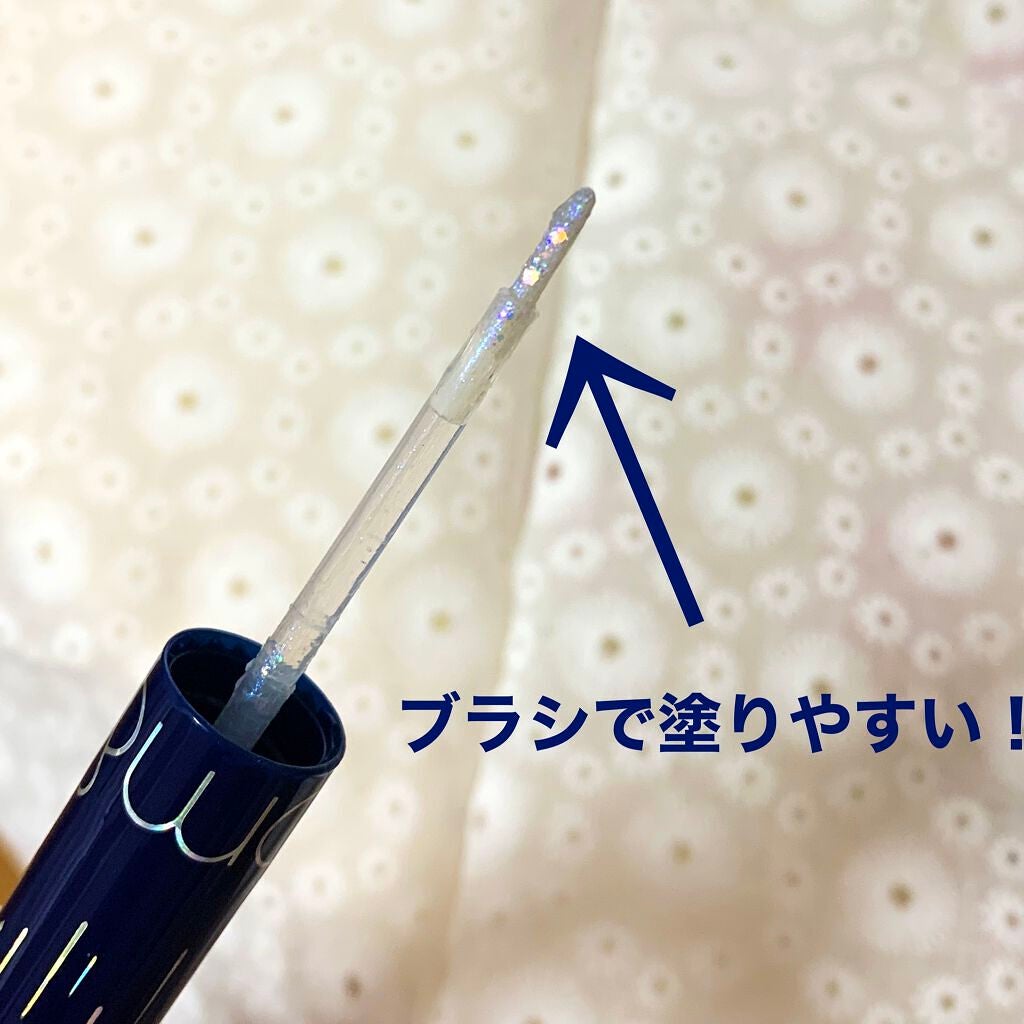 リキッド グリッター シャドウ/rom&nd/グリッターを使ったクチコミ(2枚目)