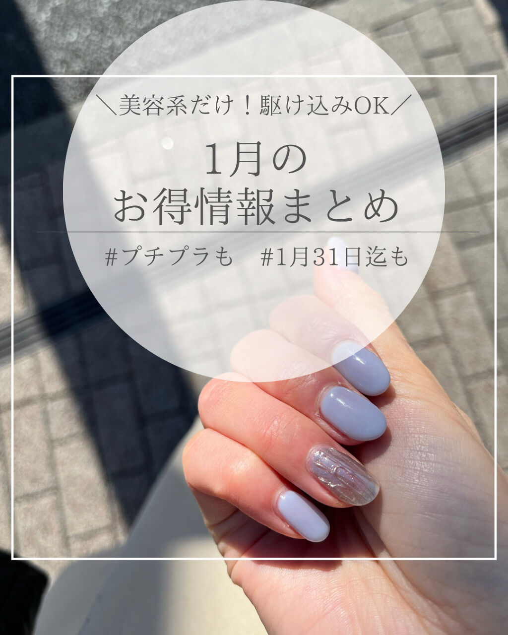 スカルプD ボーテ ピュアフリーアイラッシュセラム　プレミアム/アンファー(スカルプD)/まつげ美容液を使ったクチコミ（1枚目）