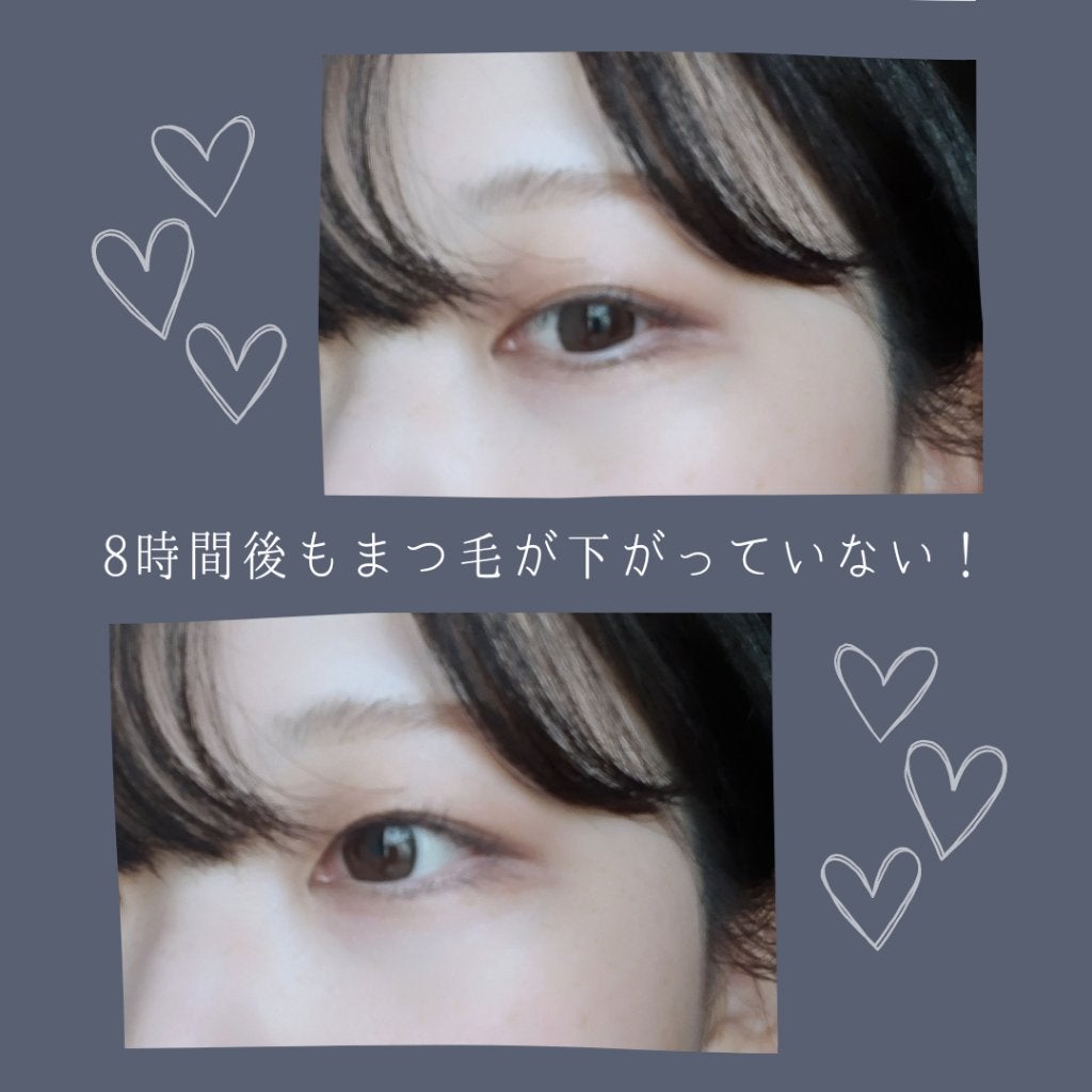 耐久カールマスカラ/CEZANNE/マスカラを使ったクチコミ(5枚目)
