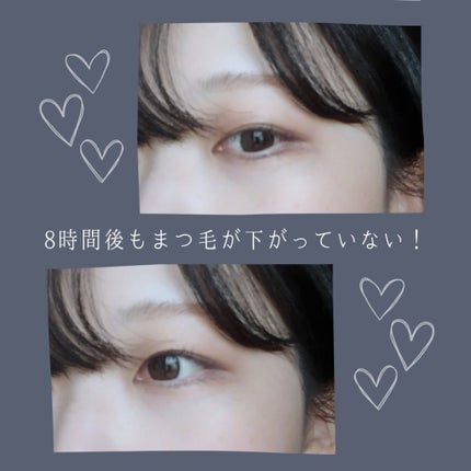 耐久カールマスカラ/CEZANNE/マスカラを使ったクチコミ(5枚目)
