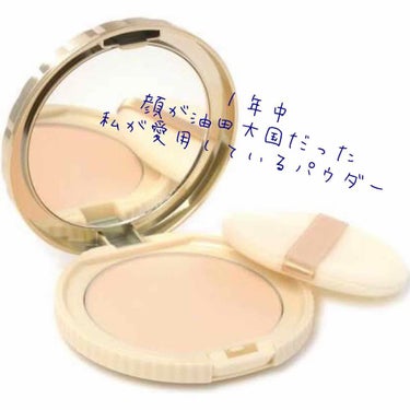 【旧品】マシュマロフィニッシュパウダー/キャンメイク/プレストパウダーを使ったクチコミ（1枚目）