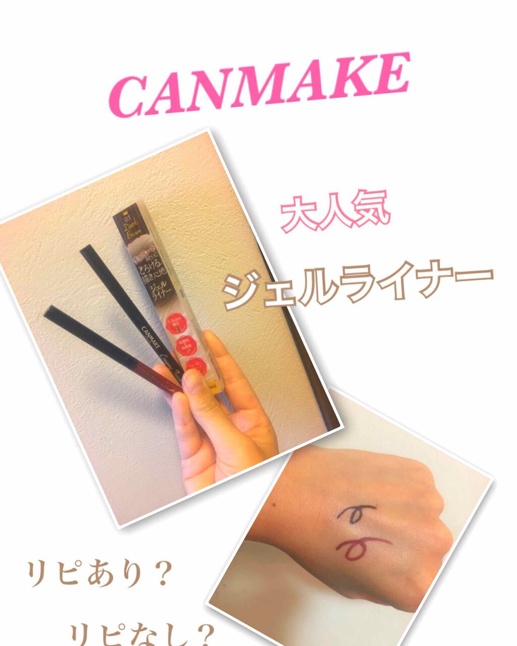 シークレット ブライトニング パウダー/ローラ メルシエ/ルースパウダーを使ったクチコミ(1枚目)