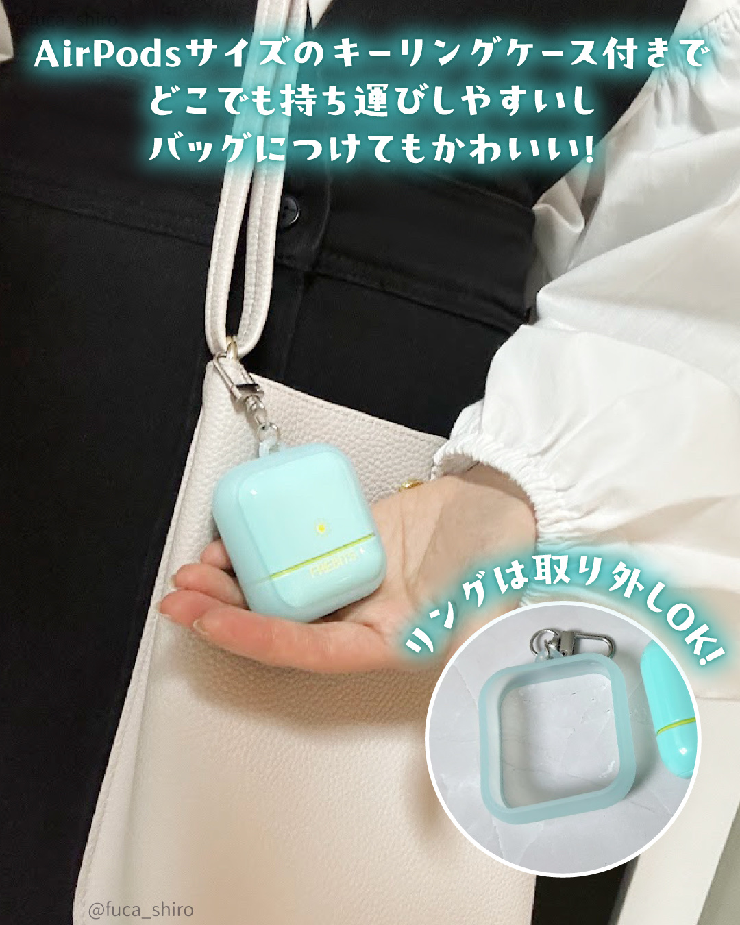 Air fit Sunstick/frebits/日焼け止めスティックを使ったクチコミ（2枚目）