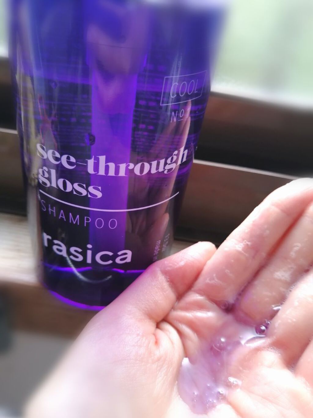 シースルーグロスシャンプー／トリートメント/rasica/市販シャンプーを使ったクチコミ（3枚目）