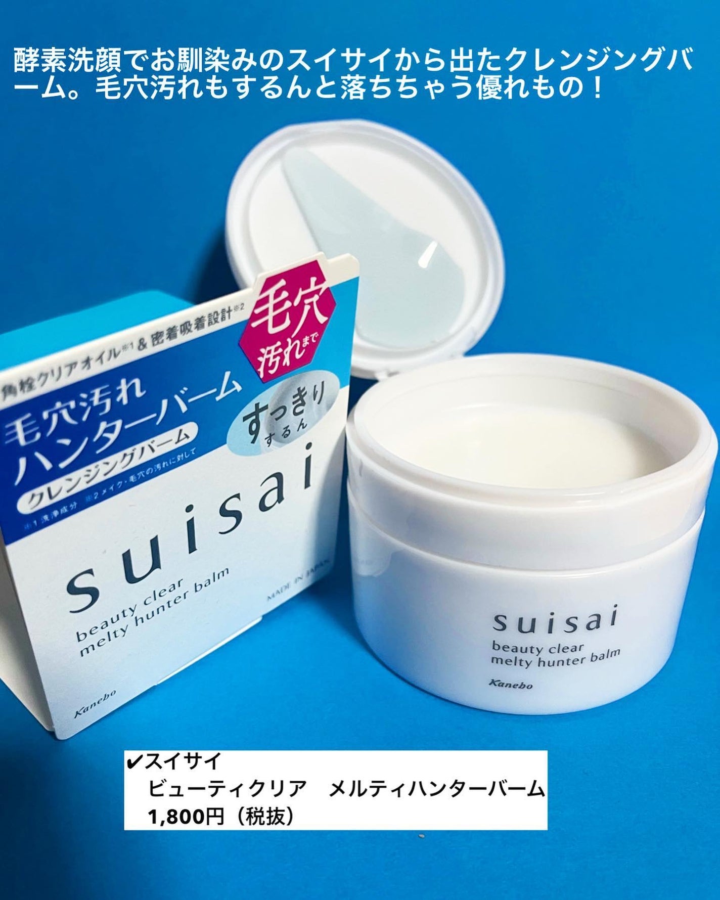 mipo1212ð€ on LIPS ãâšâšæ¯ç©Žæ±ãããã£ãããããâšâšâ¡âïžã¹ã€ãµã€ããã¥ãŒãã£ã¯ãª..ãïŒ2æç®ïŒ