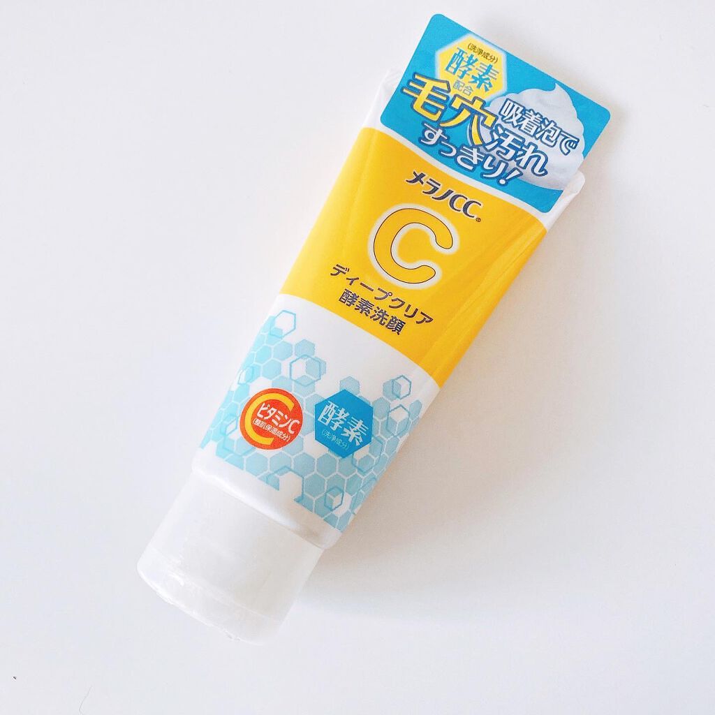 ディープクリア酵素洗顔 /メラノCC/洗顔フォームを使ったクチコミ(1枚目)