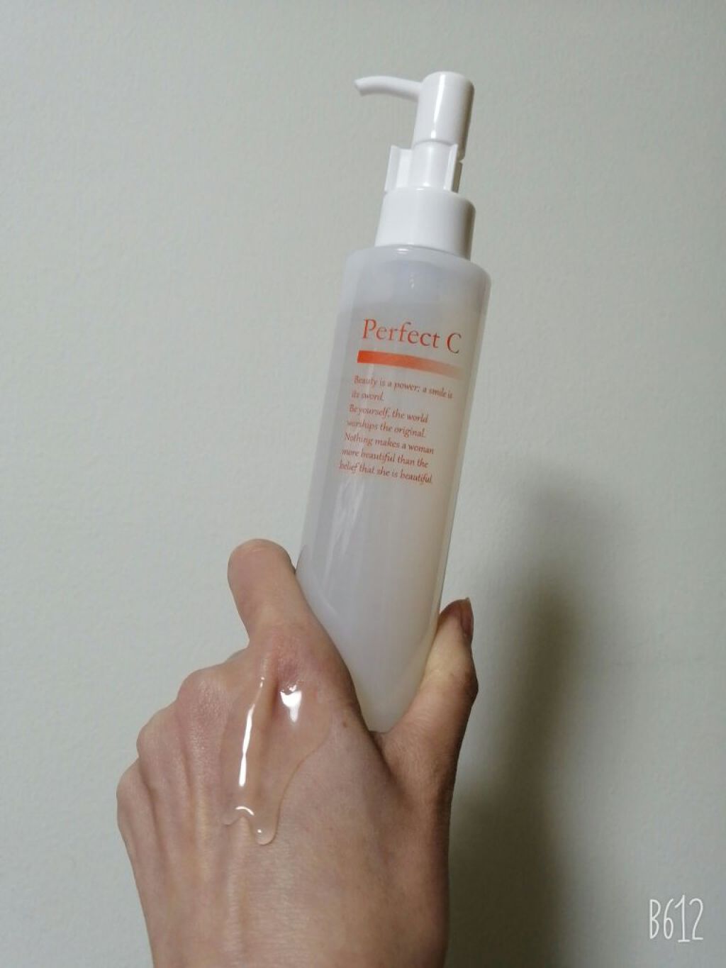 パーフェクトC クレンジング&洗顔ジェル/Perfect C/クレンジングジェルを使ったクチコミ（3枚目）