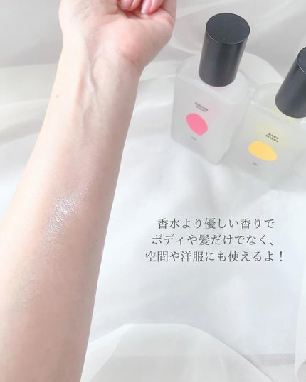 シグネチャーボディパフュームミスト BLOOM TULIP/DUFT&DOFT/香水(レディース)を使ったクチコミ(5枚目)