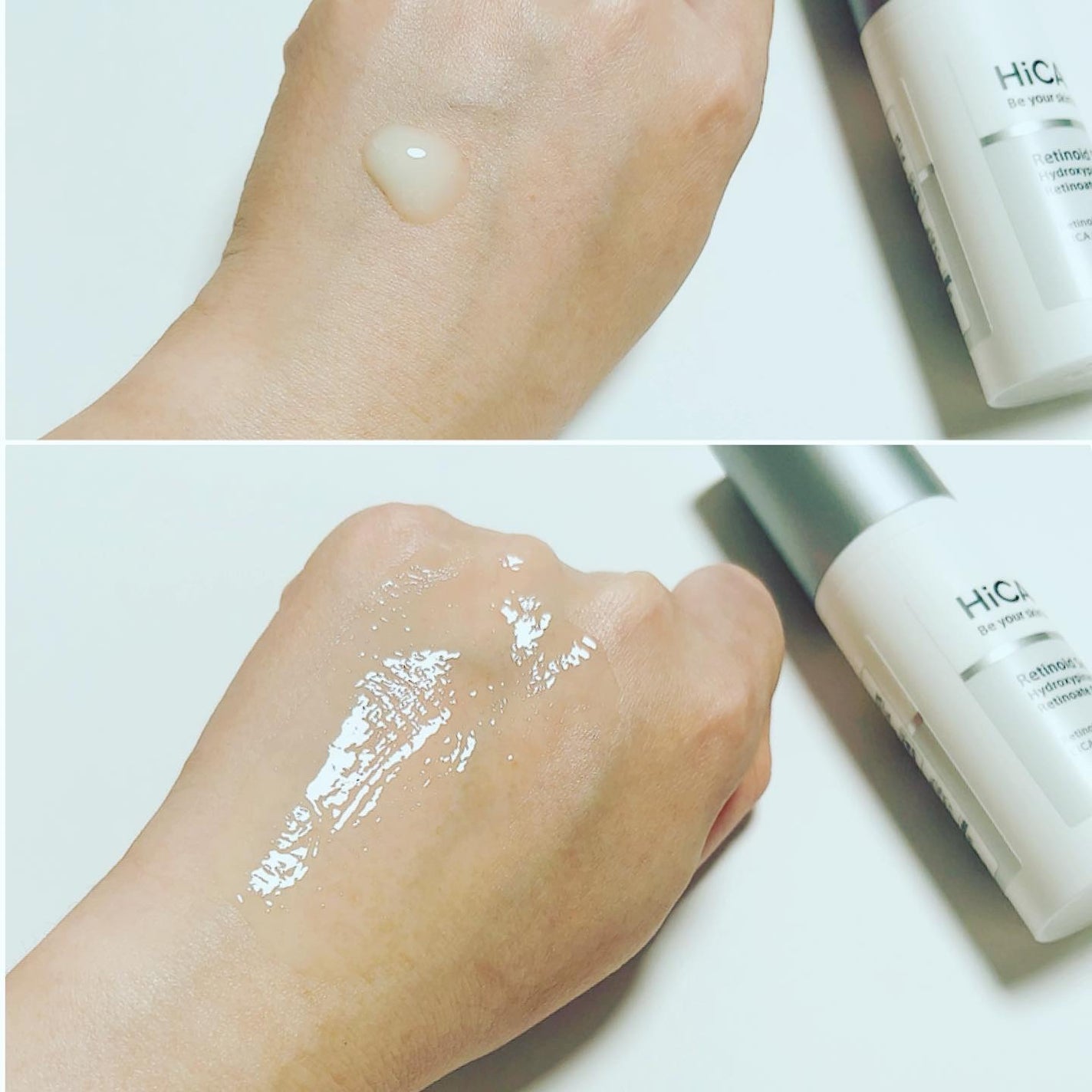 レチセラム HPR0.1%/HiCA/美容液を使ったクチコミ(3枚目)