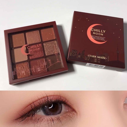 プレイカラーアイズ チリームーン/ETUDE/アイシャドウパレットを使ったクチコミ(1枚目)
