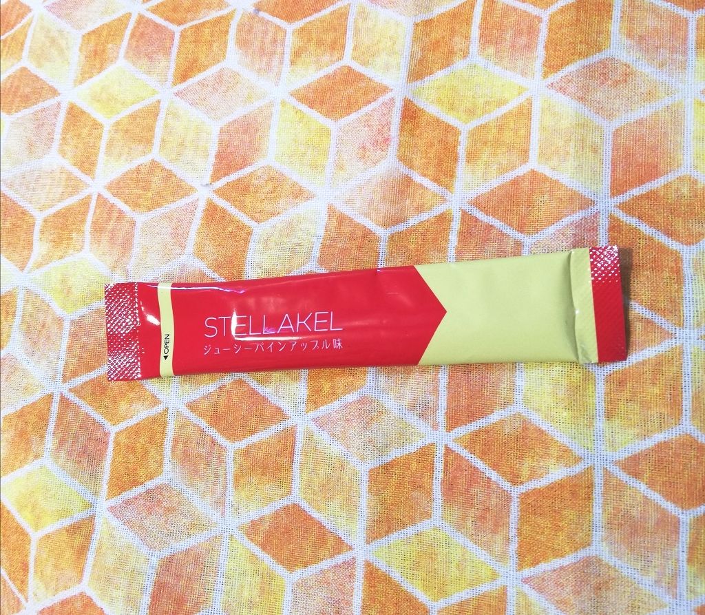 ステラケル/ステラケル/ドリンクを使ったクチコミ（2枚目）