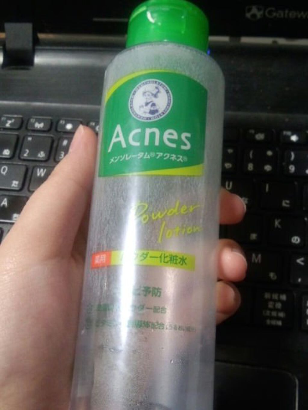 薬用パウダー化粧水/メンソレータム アクネス/化粧水を使ったクチコミ（1枚目）
