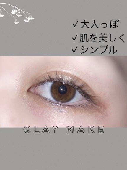 ベターザンアイズ ミュージックシリーズ/rom&nd/アイシャドウパレットを使ったクチコミ(1枚目)