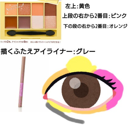 ウォーターリップ モイスチャーミルク/メンソレータム/リップクリームを使ったクチコミ(6枚目)