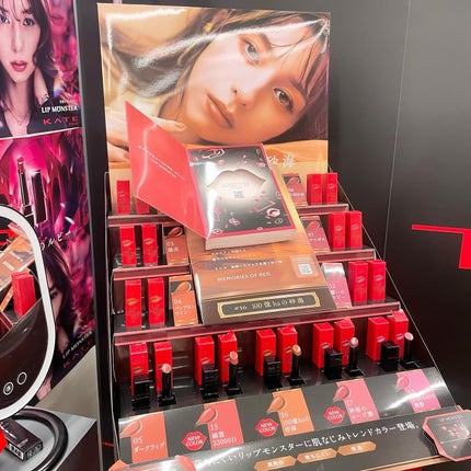 chii114/VOCEアンバサダー 〈フォロバします〉 on LIPS 「\ドンコスフェスティバル2024SS/今年はじめての開催と..」(7枚目)