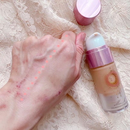 コラーゲンモイスチャースキンベース/illuN/化粧下地を使ったクチコミ(6枚目)