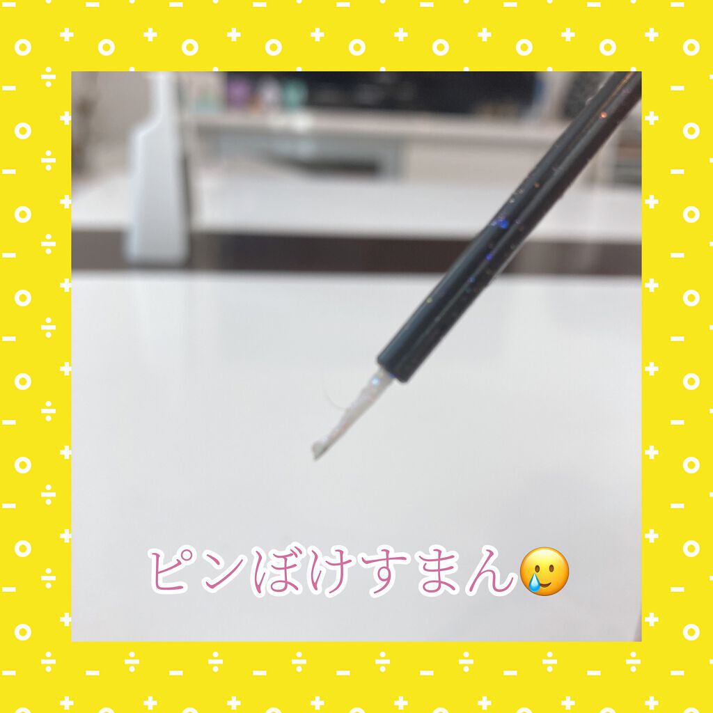 エコソウルスパークリングアイ トゥインクル/the SAEM/リキッドアイシャドウを使ったクチコミ(3枚目)