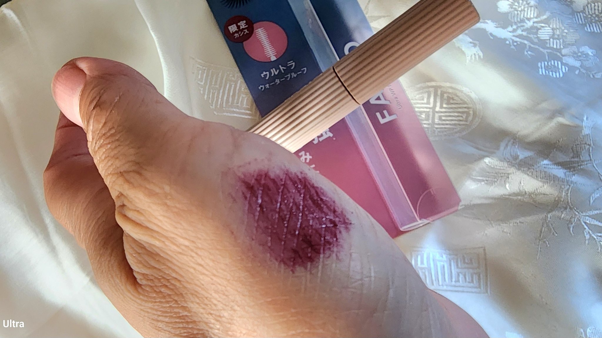 ロングUPマスカラ スーパーWP 52 ミスティックアッシュ/ヒロインメイク/マスカラを使ったクチコミ（2枚目）