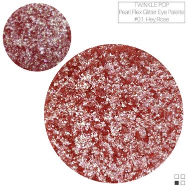 TWINKLE POP Pearl Flex Glitter Eye Palette ヘイ、ロース/CLIO/アイシャドウパレットの画像