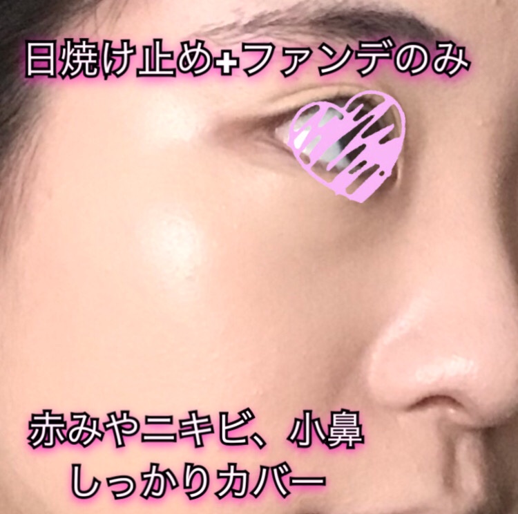 ピンクティーツリーカバーアップグロウクッション/APLIN/クッションファンデーションを使ったクチコミ（3枚目）