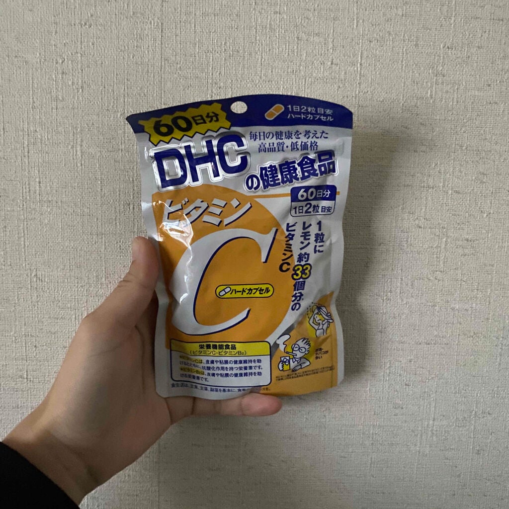 DHC ビタミンCハードカプセル/DHC/美容サプリメントを使ったクチコミ(1枚目)