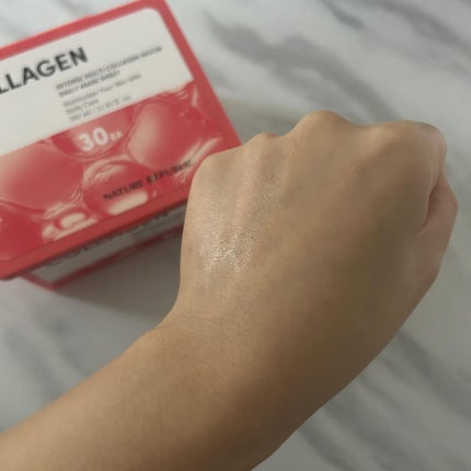 コラーゲンデイリーシートマスク/ネイチャーリパブリック/シートマスク・パックを使ったクチコミ(8枚目)