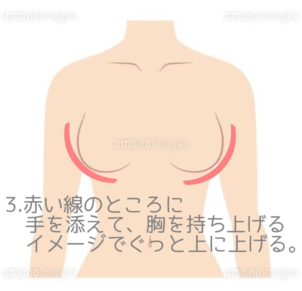 ナチュリエ ハトムギ化粧水 ナチュリエ スキンコンディショナー H ナチュリエを使った口コミ わたしがお風呂でしてること By あも 敏感肌 10代後半 Lips