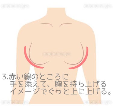 ハトムギ化粧水(ナチュリエ スキンコンディショナー R )/ナチュリエ/化粧水を使ったクチコミ（4枚目）