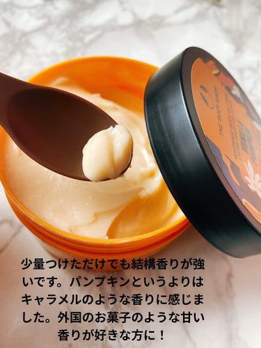 ホイップドボディバター バニラパンプキン/THE BODY SHOP/ボディクリームを使ったクチコミ（2枚目）