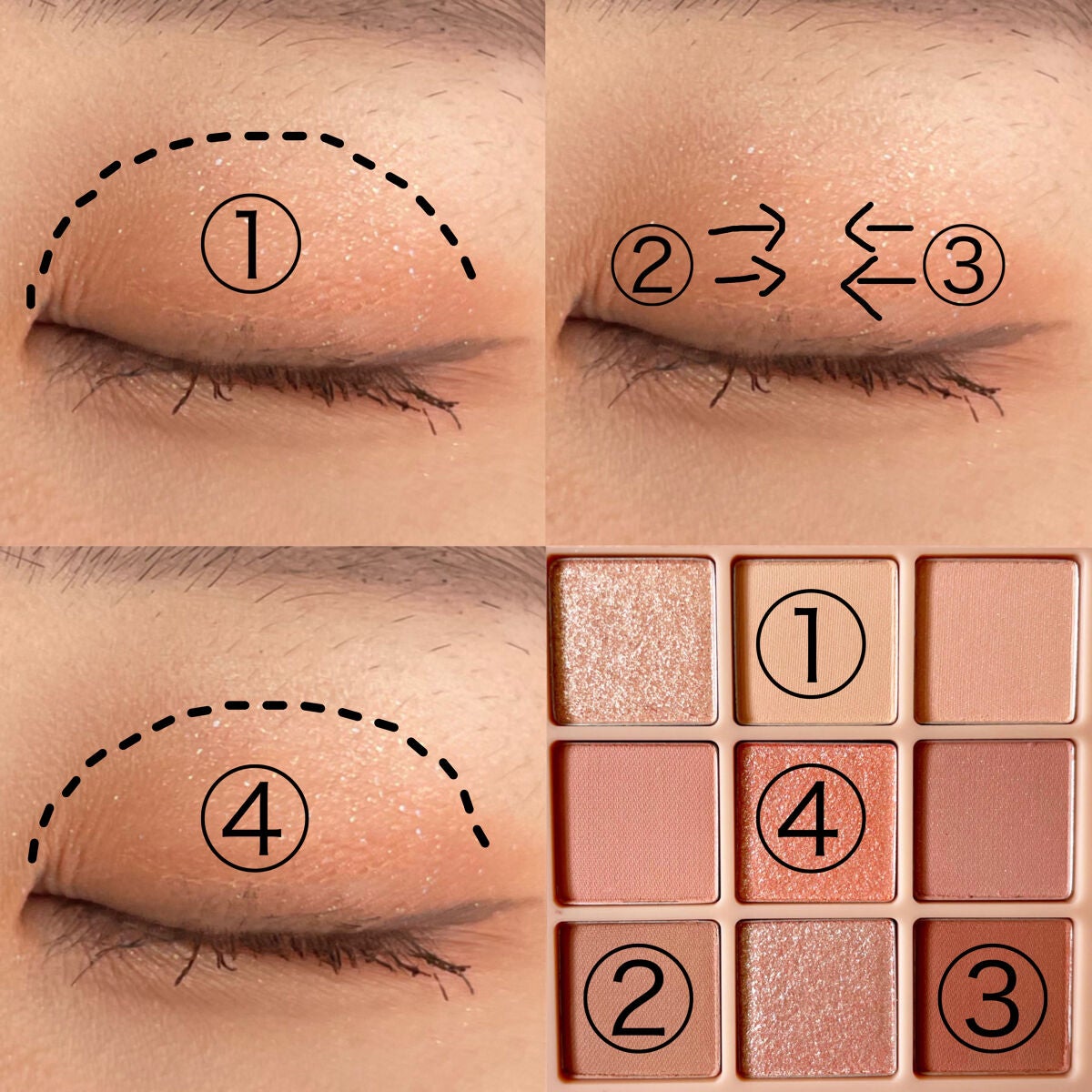 シャドウパレット/dasique/アイシャドウパレットを使ったクチコミ(3枚目)