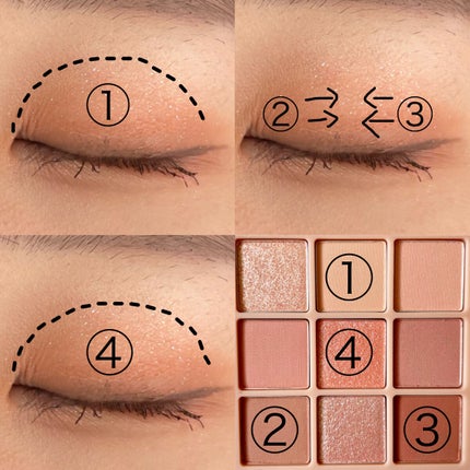 シャドウパレット/dasique/アイシャドウパレットを使ったクチコミ(3枚目)