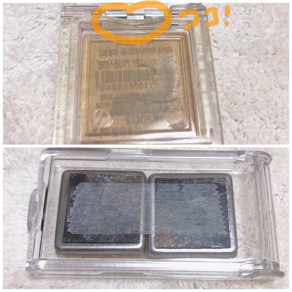 シャドーカスタマイズ/MAJOLICA MAJORCA/単色アイシャドウを使ったクチコミ(4枚目)