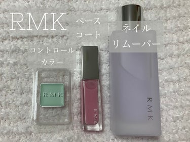 3Dフィニッシュヌード C 01 グリーン (ハーフサイズ)/RMK/クリーム・エマルジョンファンデーションを使ったクチコミ（2枚目）