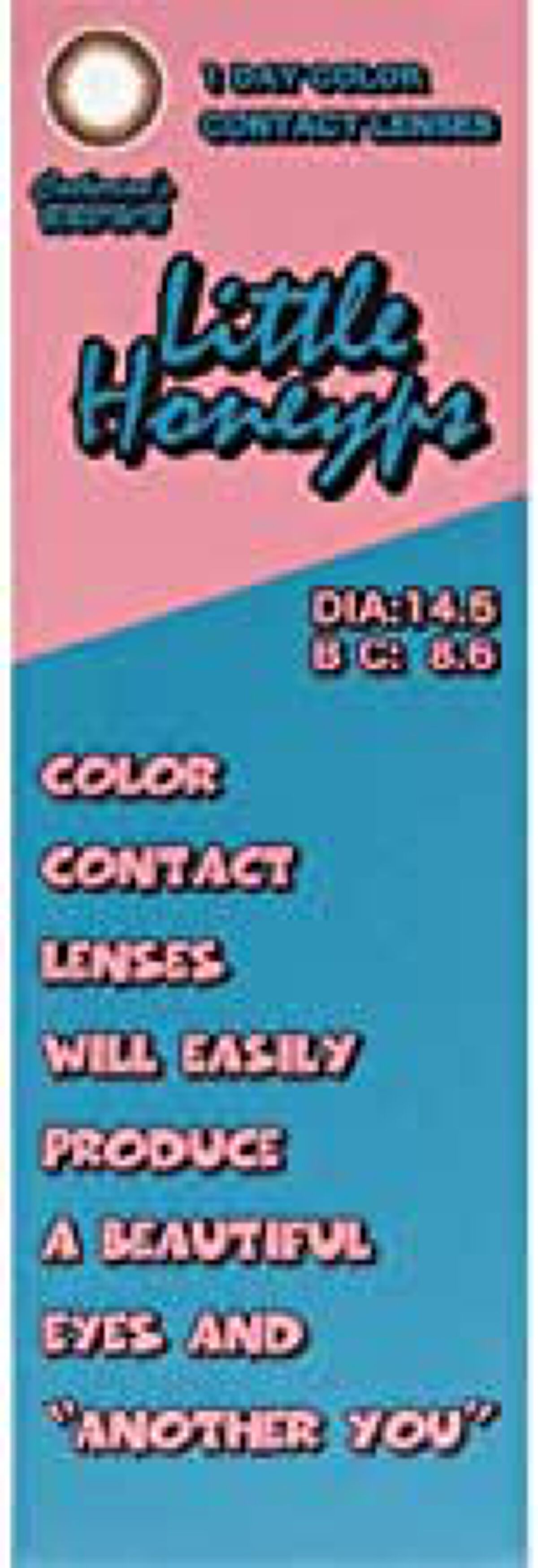 キャサリンさんのブラウン