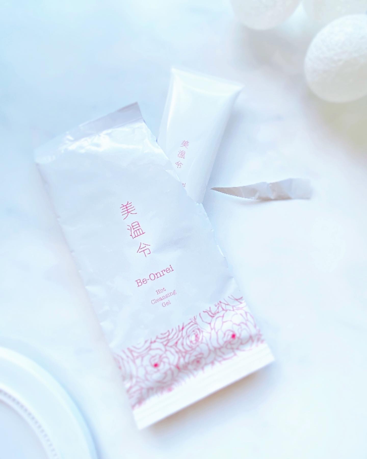 美温令/H&B Create/クレンジングジェルを使ったクチコミ（3枚目）