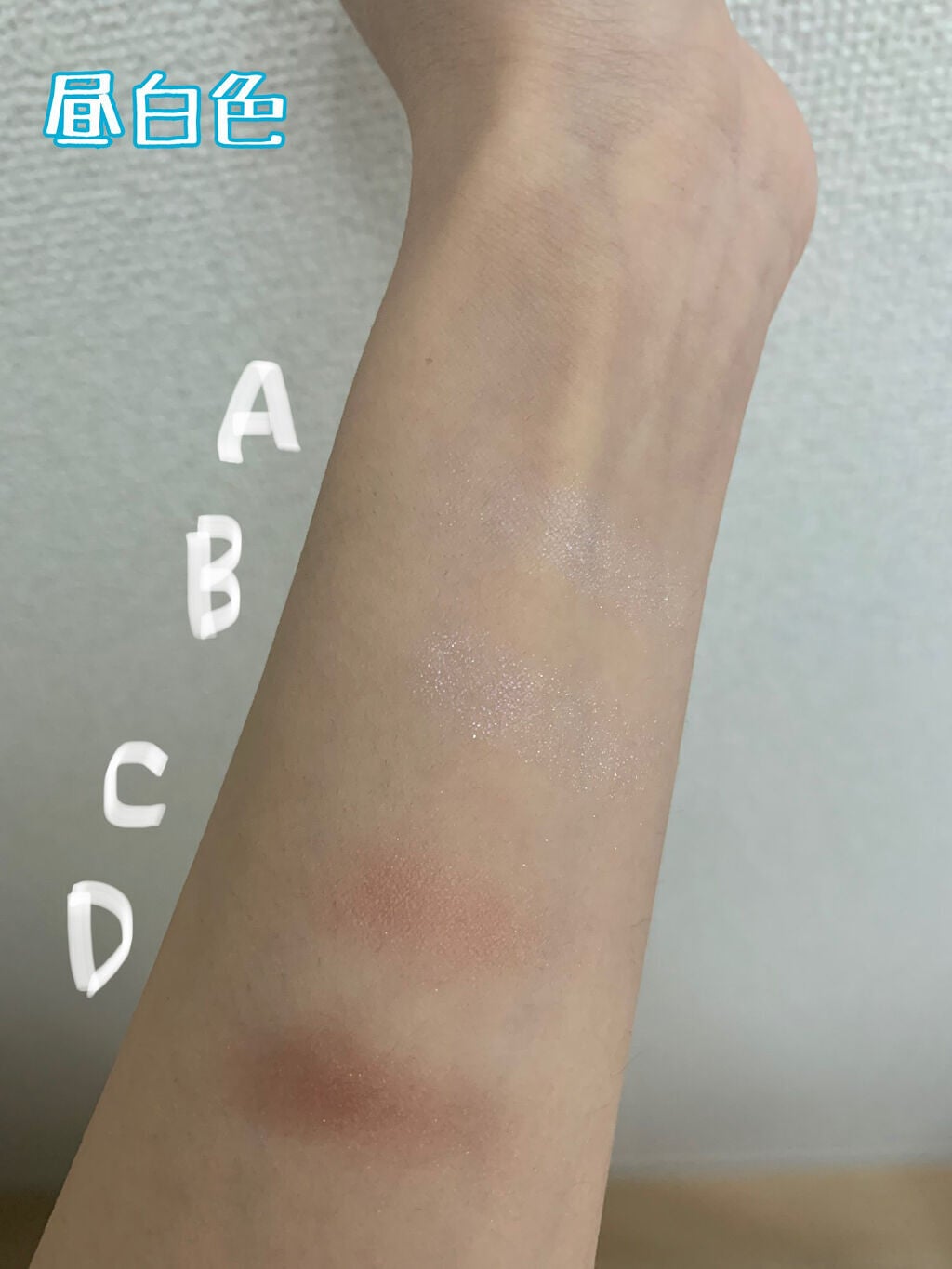 プレイカラーアイズ ミニオブジェ/ETUDE/アイシャドウパレットを使ったクチコミ(7枚目)