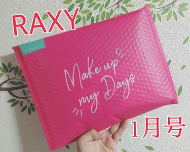 RAXY/Rakuten/その他を使ったクチコミ（1枚目）