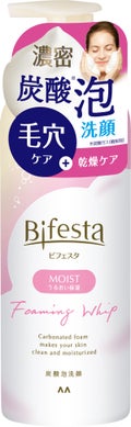 泡洗顔 セラムモイスト ビフェスタ