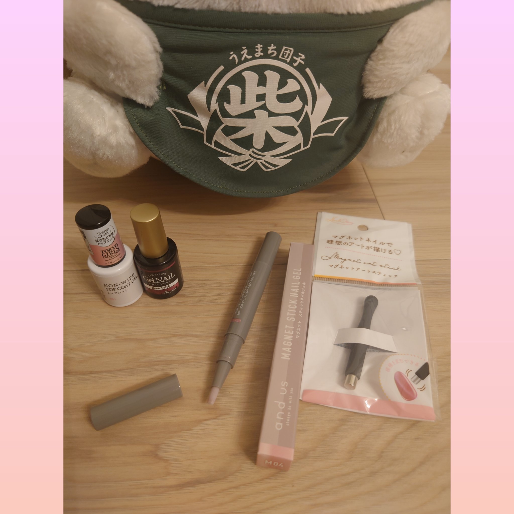 マグネットスティックネイルジェル/3COINS/ジェルネイルを使ったクチコミ（2枚目）