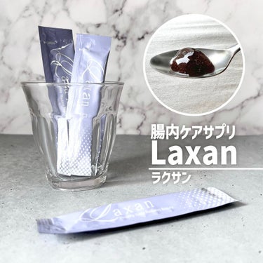 Laxan/Laxan/健康サプリメントを使ったクチコミ（1枚目）