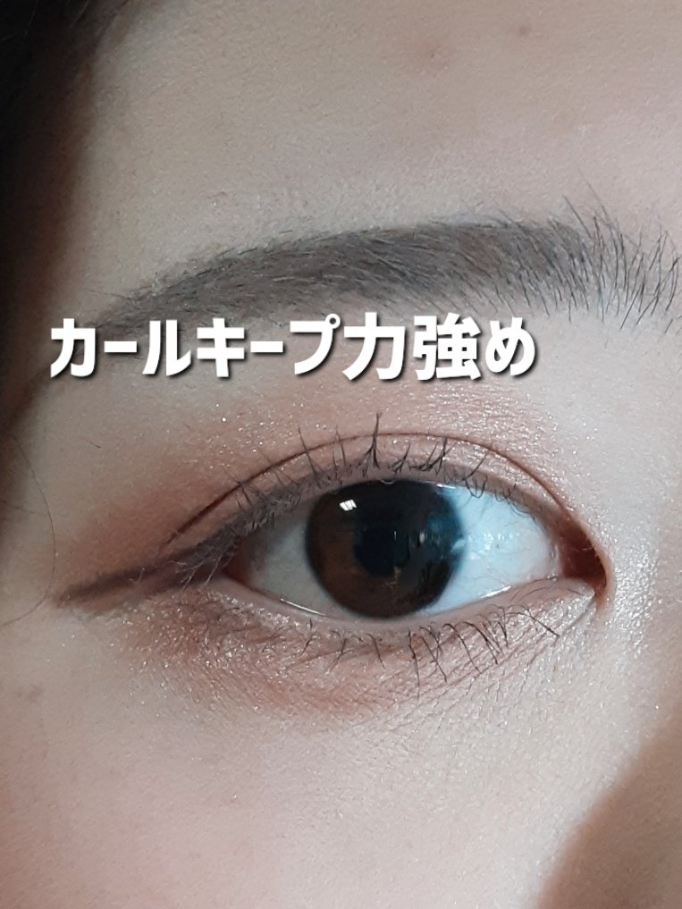 愛ラッシュマスカラR/b idol/マスカラを使ったクチコミ（3枚目）