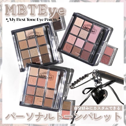 マイベストトーンアイパレット/ETUDE/アイシャドウパレットを使ったクチコミ(1枚目)