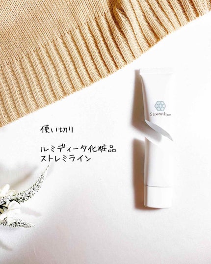 ピュアエッセンス/PG2/美容液を使ったクチコミ(4枚目)